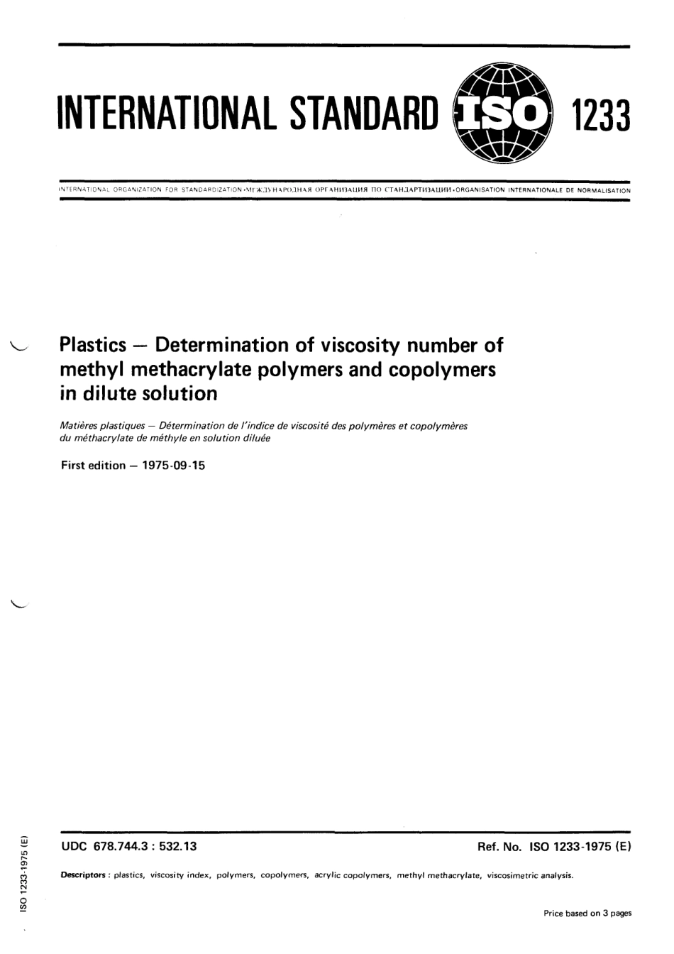 ISO 01233-1975 scan.pdf_第1页