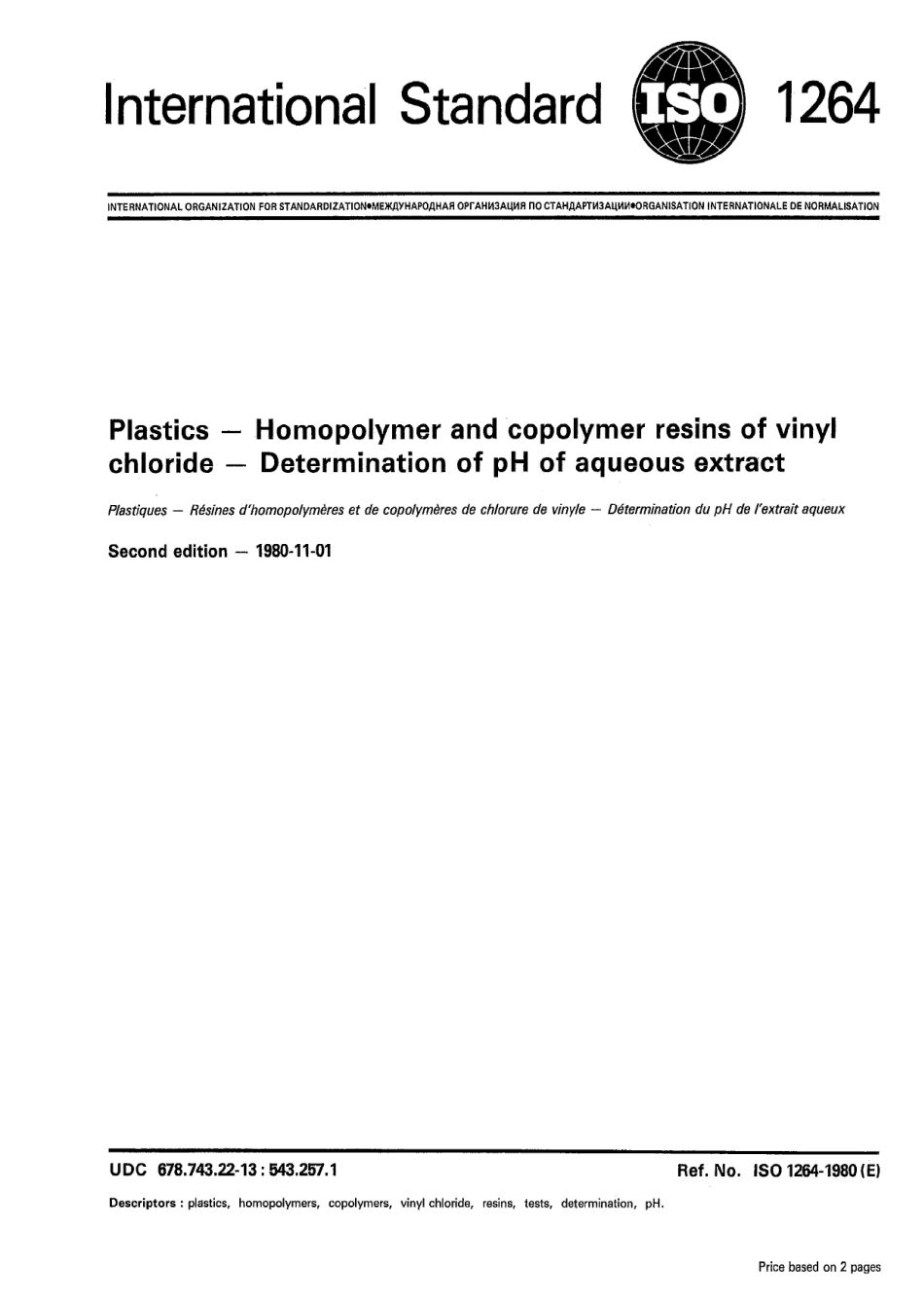 ISO 01264-1980 scan.pdf_第1页