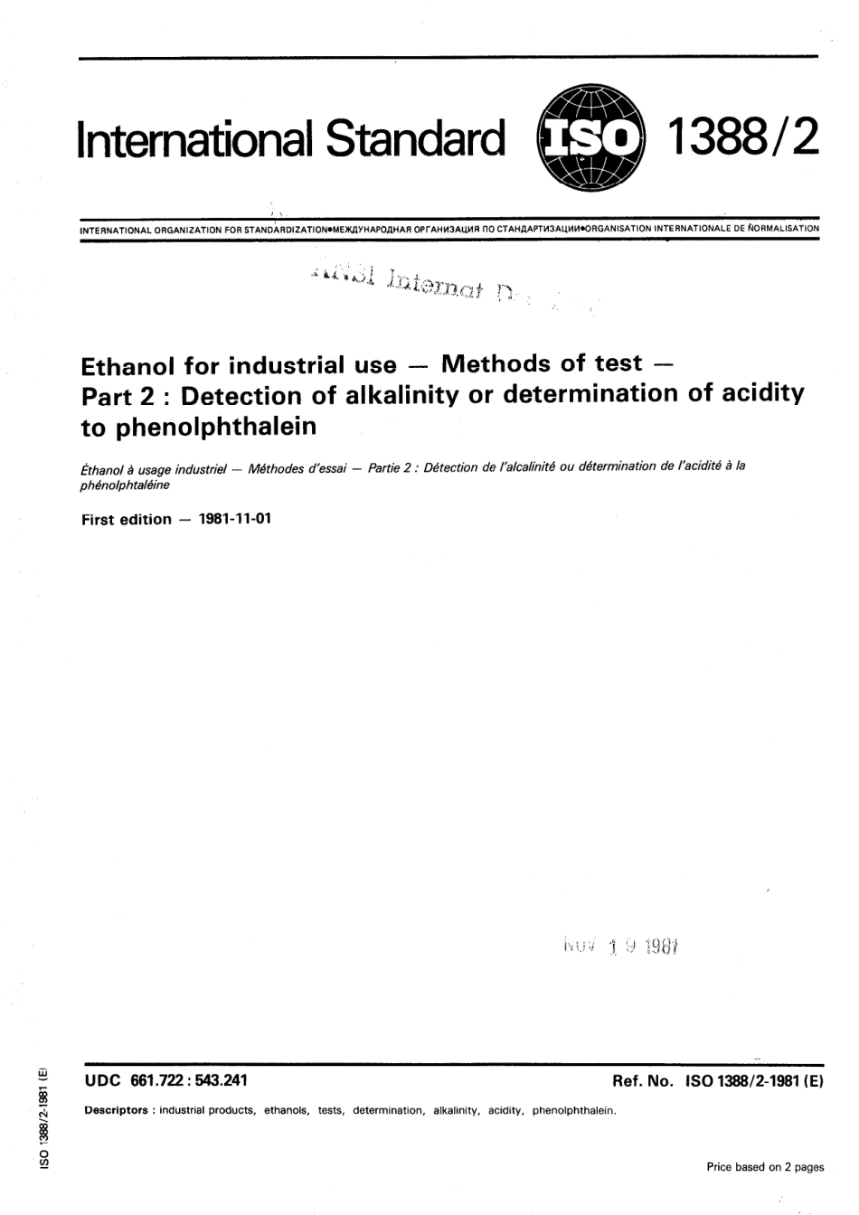 ISO 01388-2-1981 scan.pdf_第1页