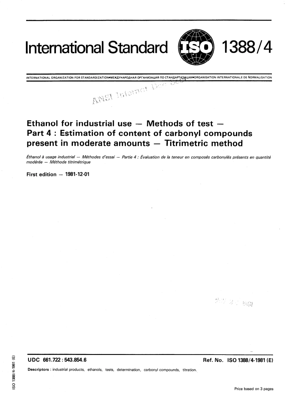 ISO 01388-4-1981 scan.pdf_第1页