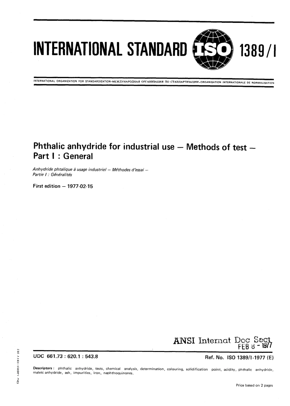 ISO 01389-1-1977 scan.pdf_第1页
