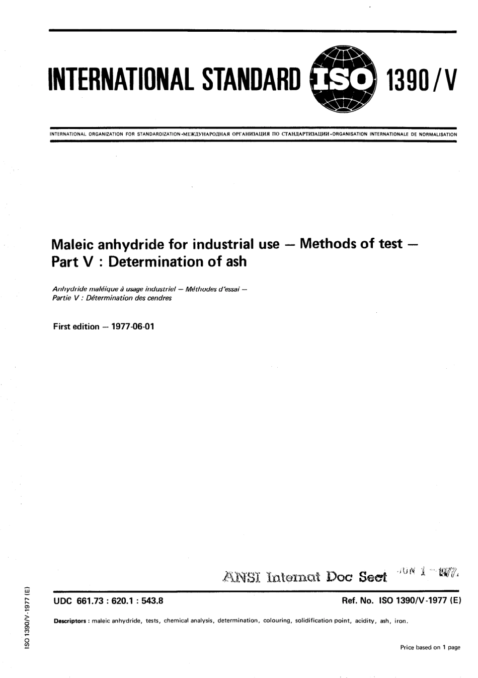 ISO 01390-5-1977 scan.pdf_第1页