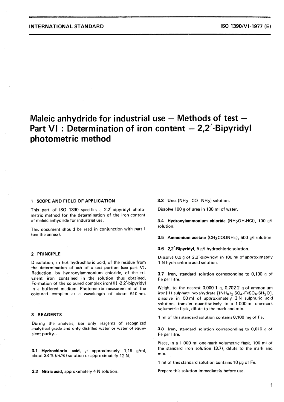 ISO 01390-6-1977 scan.pdf_第3页
