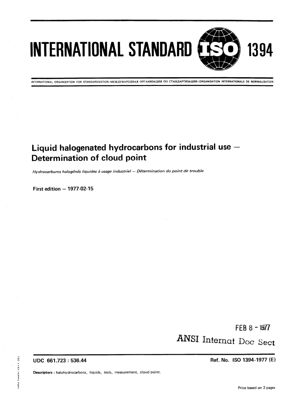 ISO 01394-1977 scan.pdf_第1页