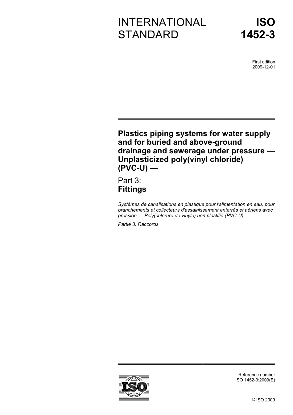 ISO 01452-3-2009.pdf_第1页