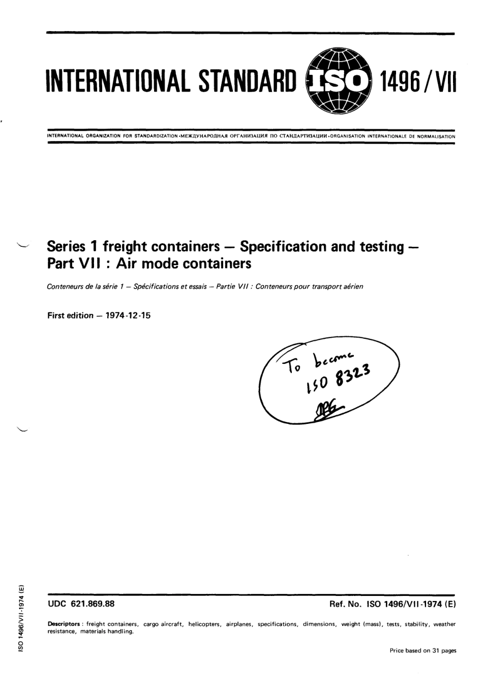 ISO 01496-7-1974 scan.pdf_第1页