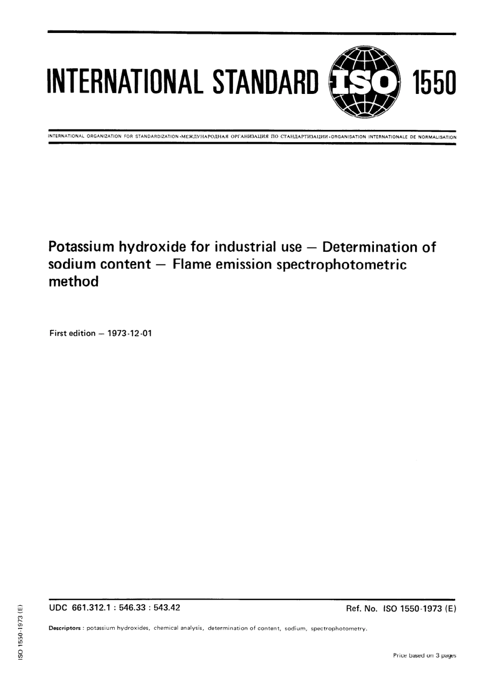 ISO 01550-1973 scan.pdf_第1页