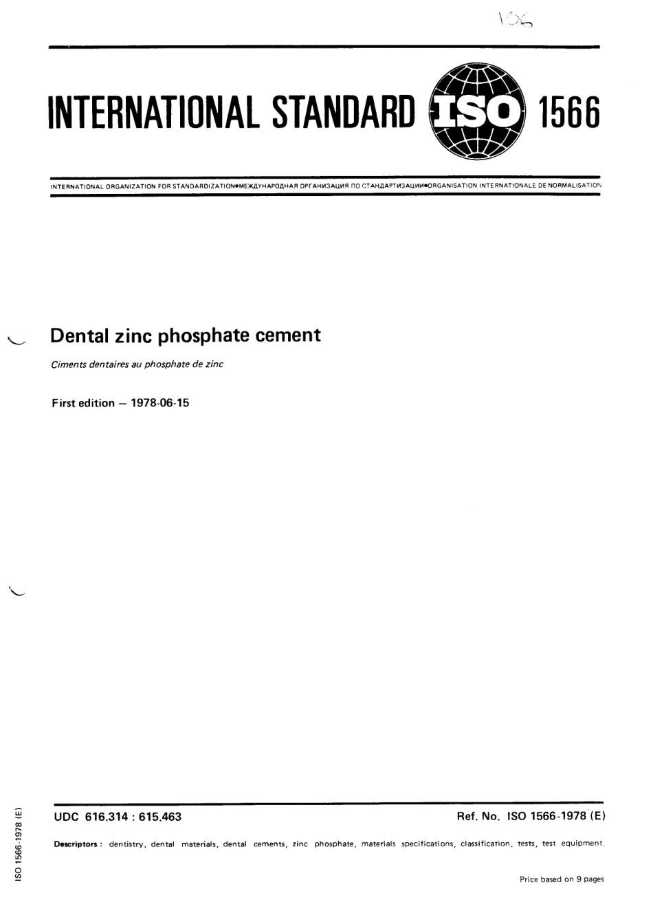 ISO 01566-1978 scan.pdf_第1页