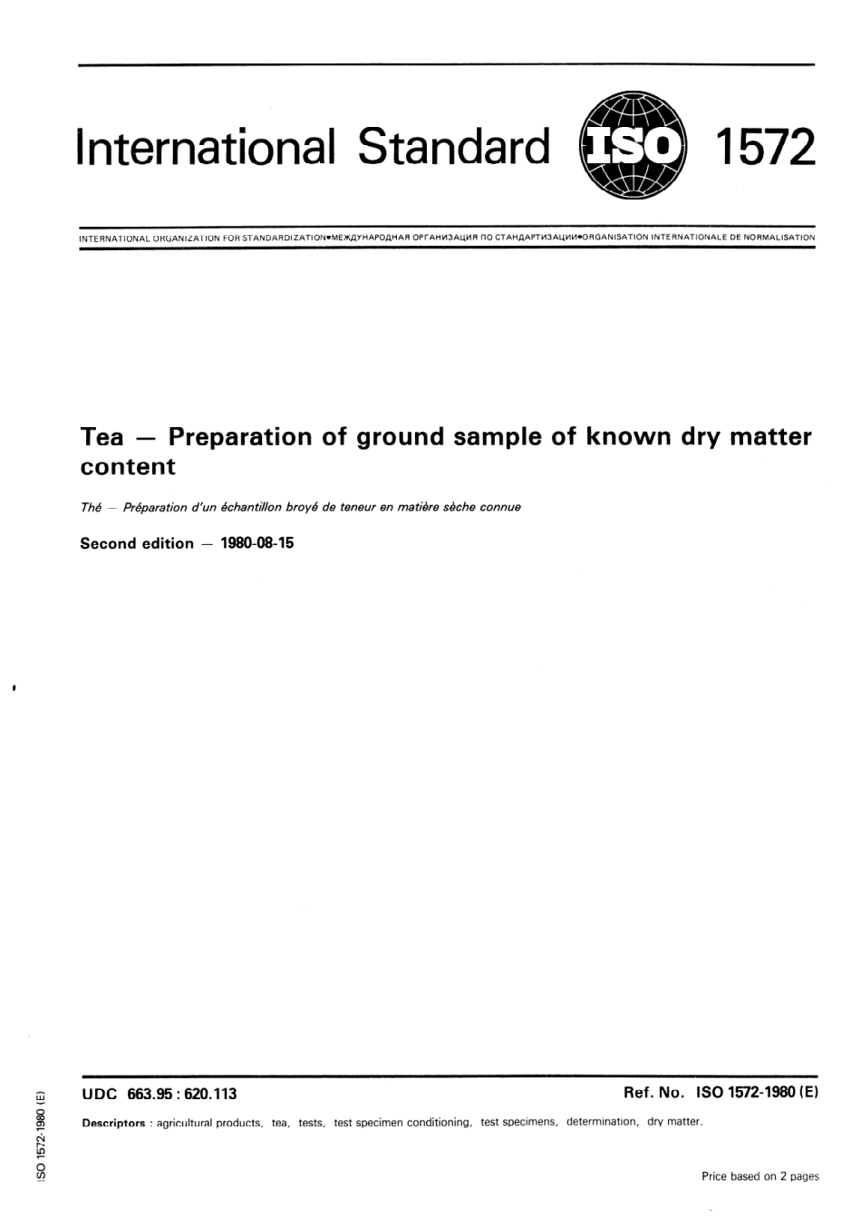 ISO 01572-1980 scan.pdf_第1页