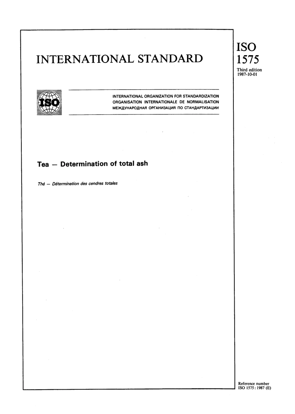 ISO 01575-1987 scan.pdf_第1页