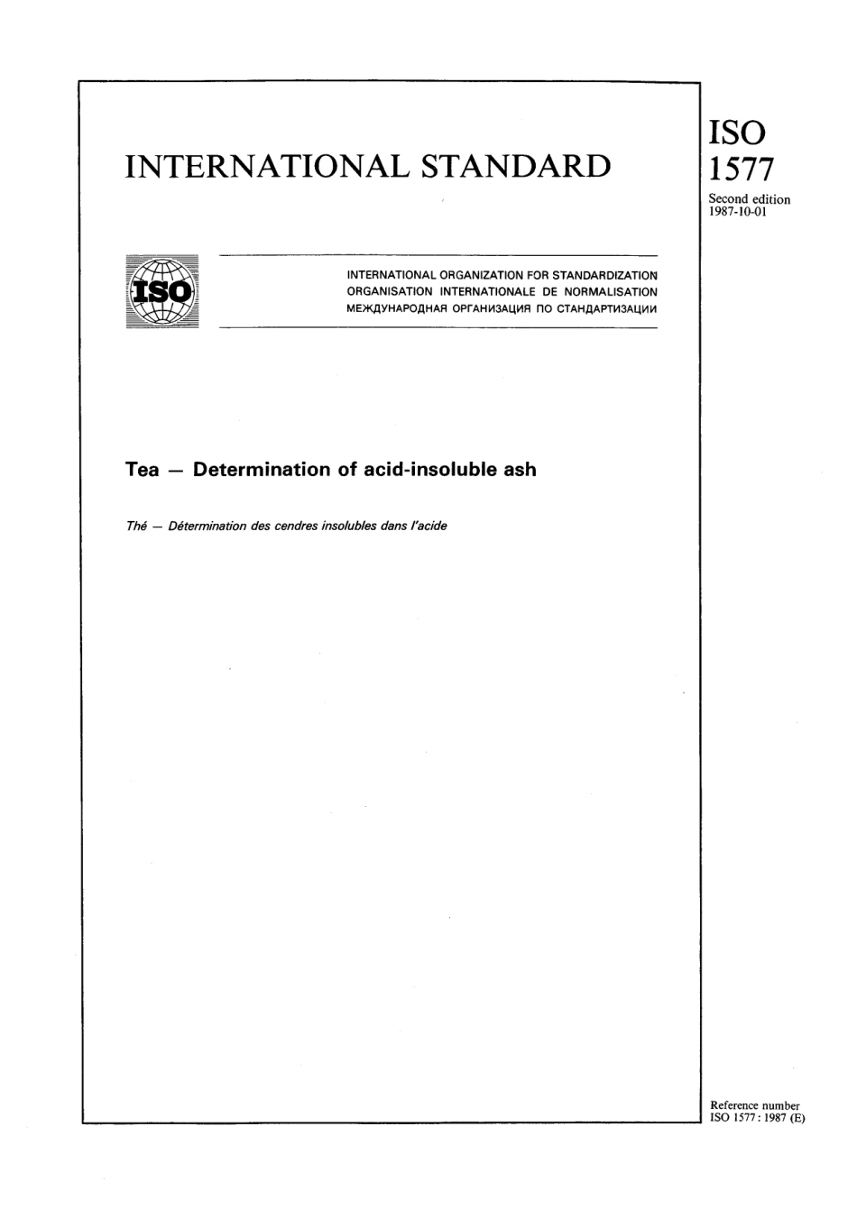 ISO 01577-1987 scan.pdf_第1页