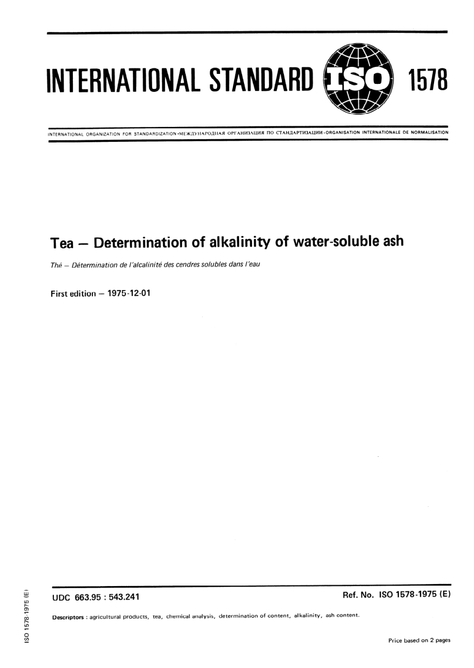 ISO 01578-1975 scan.pdf_第1页