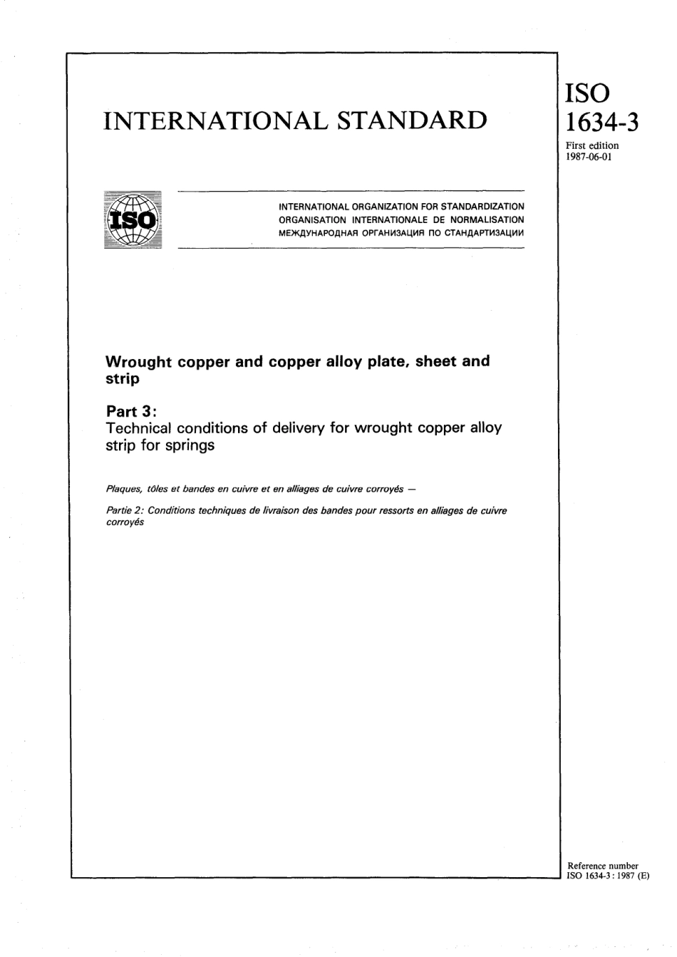 ISO 01634-3-1987 scan.pdf_第1页