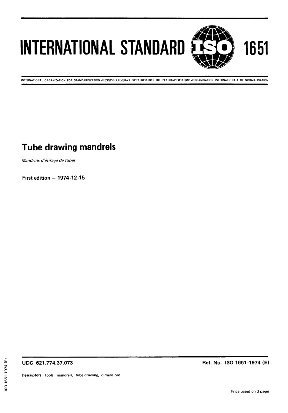 ISO 01651-1974 scan.pdf_第1页