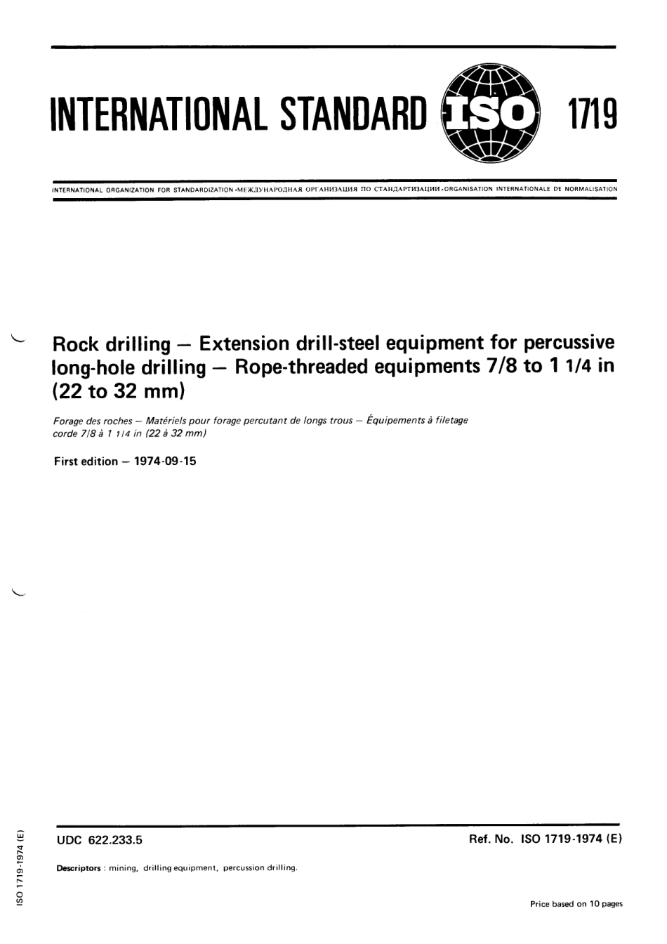 ISO 01719-1974 scan.pdf_第1页