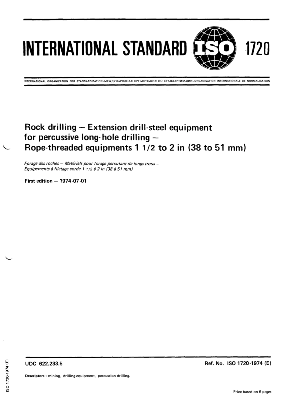 ISO 01720-1974 scan.pdf_第1页
