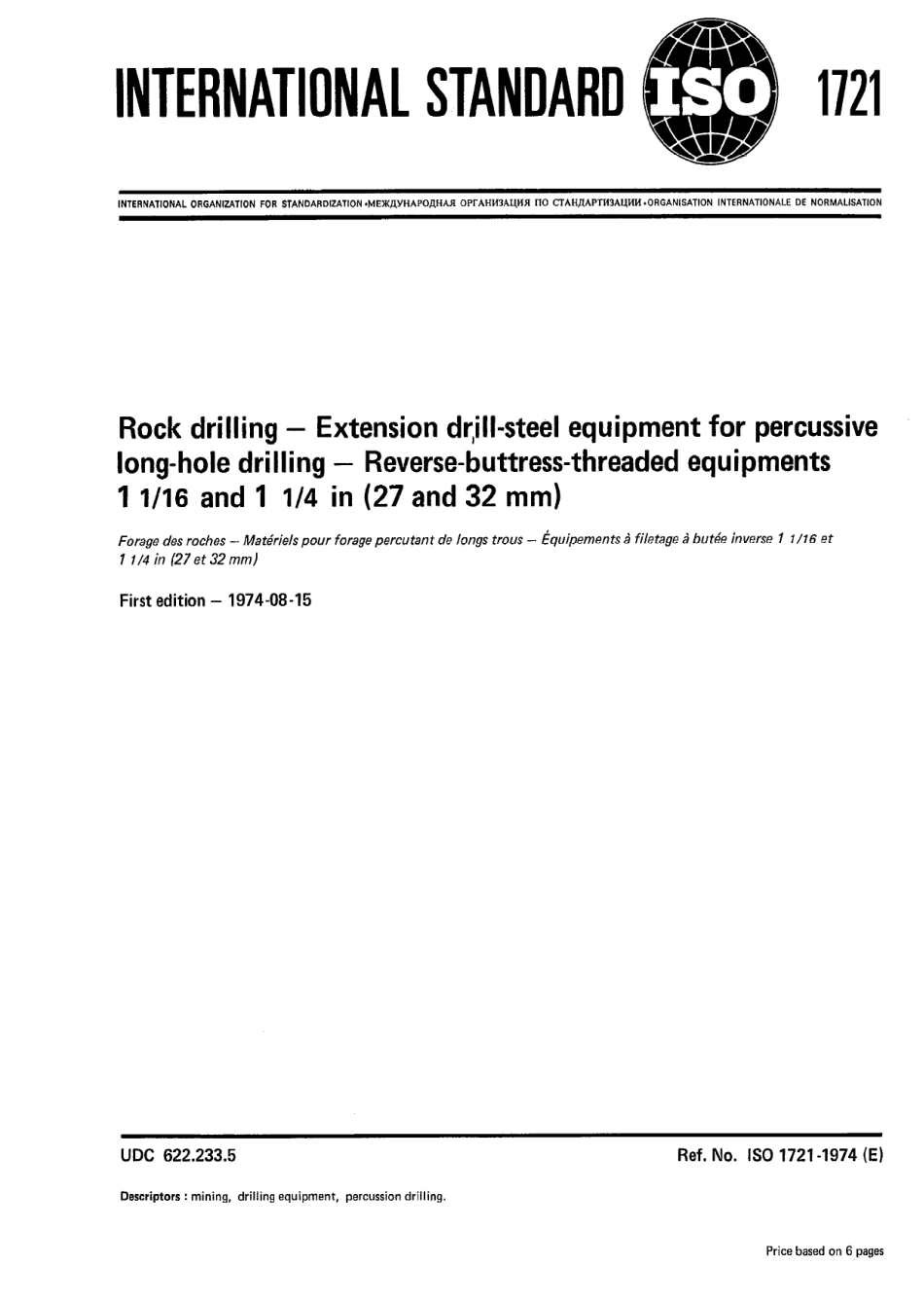 ISO 01721-1974 scan.pdf_第1页