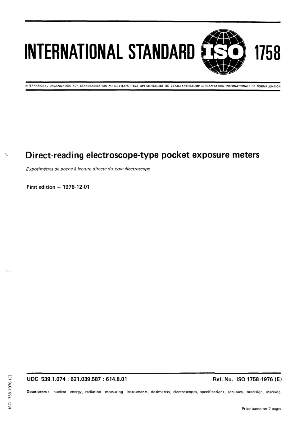 ISO 01758-1976 scan.pdf_第1页