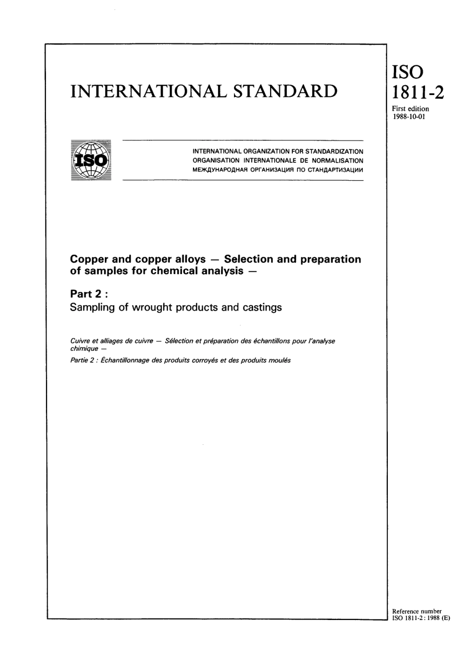 ISO 01811-2-1988 scan.pdf_第1页