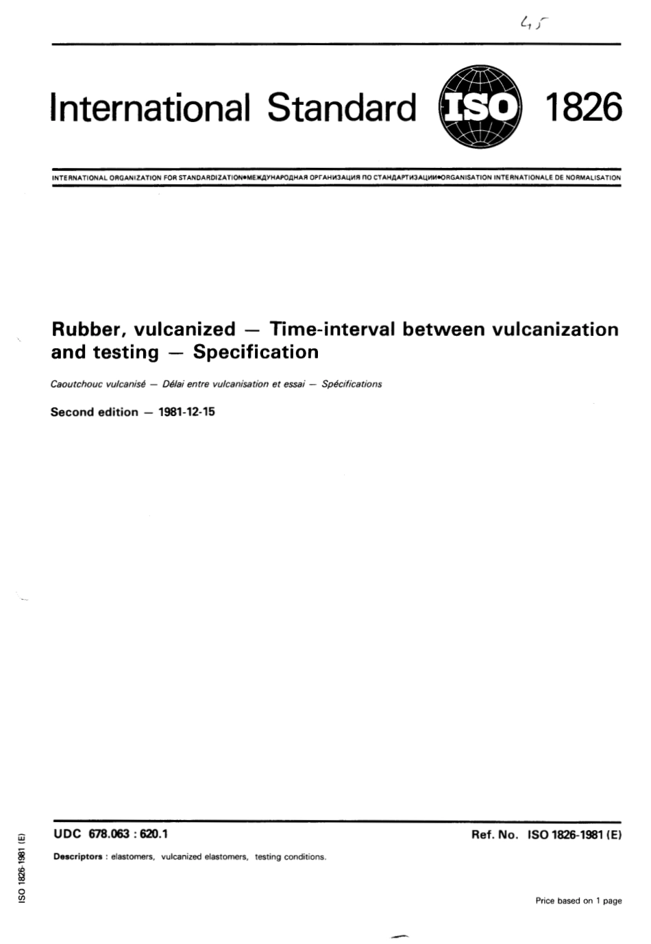 ISO 01826-1981 scan.pdf_第1页