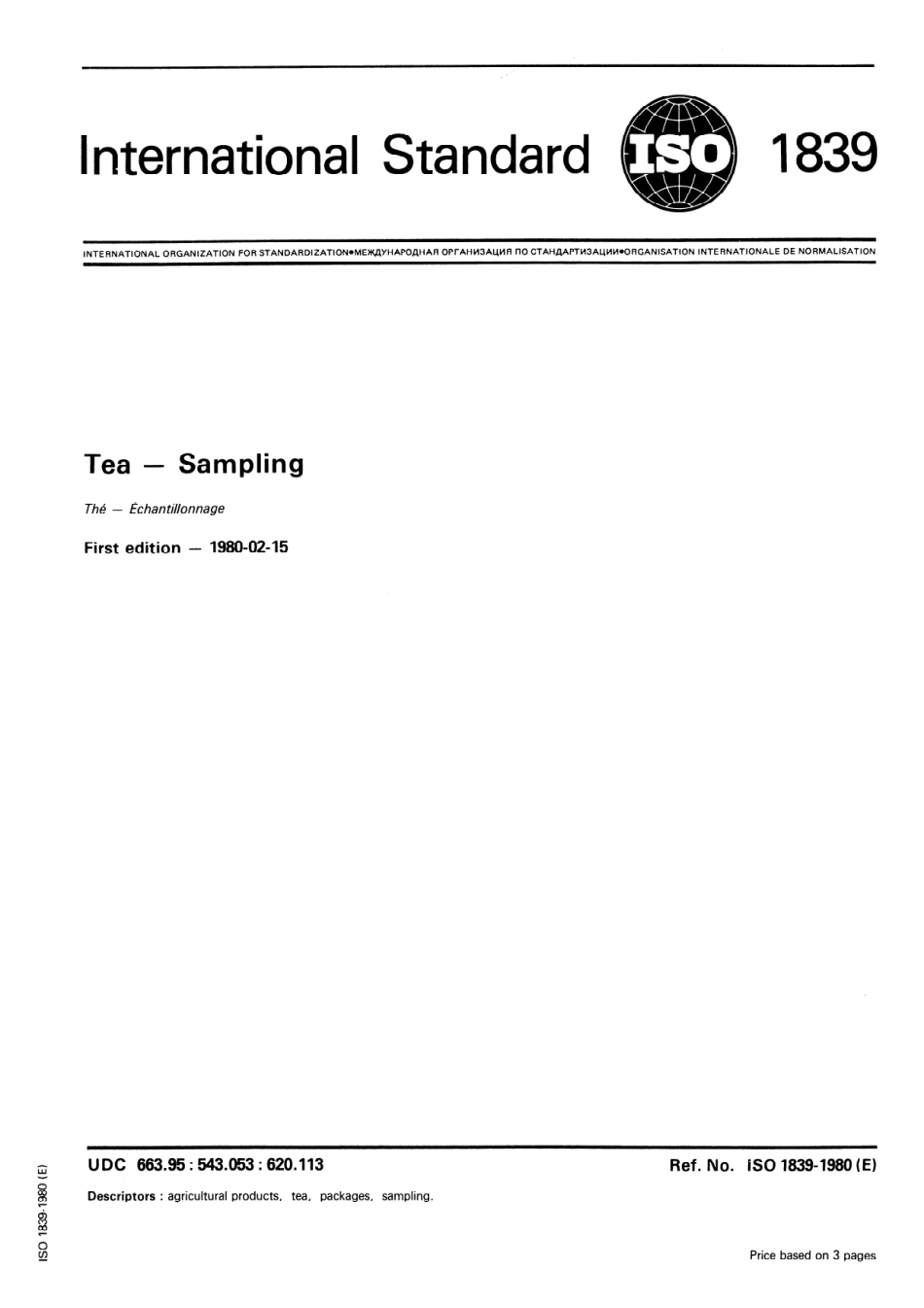 ISO 01839-1980 scan.pdf_第1页
