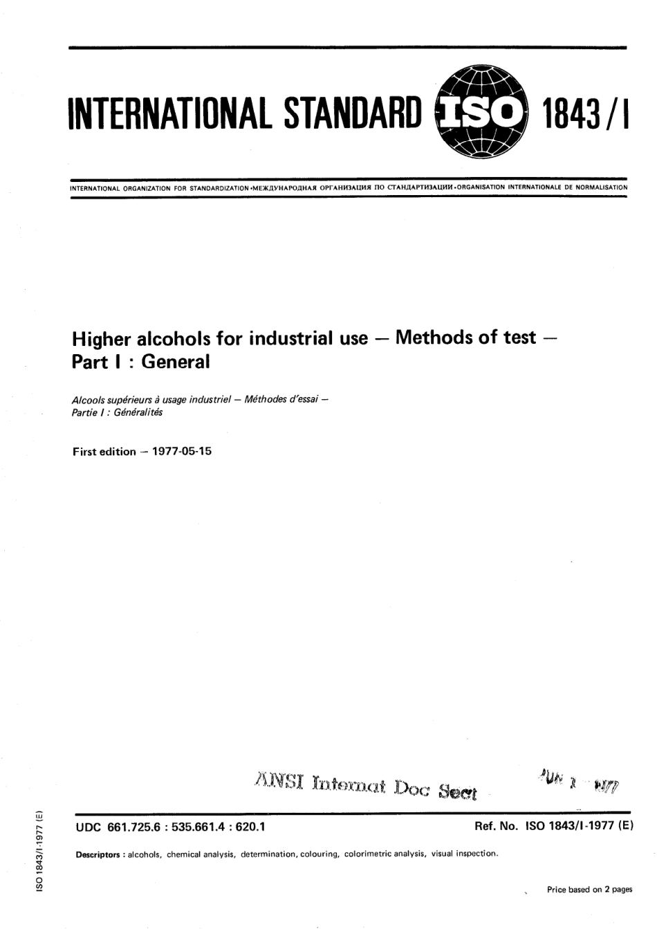 ISO 01843-1-1977 scan.pdf_第1页