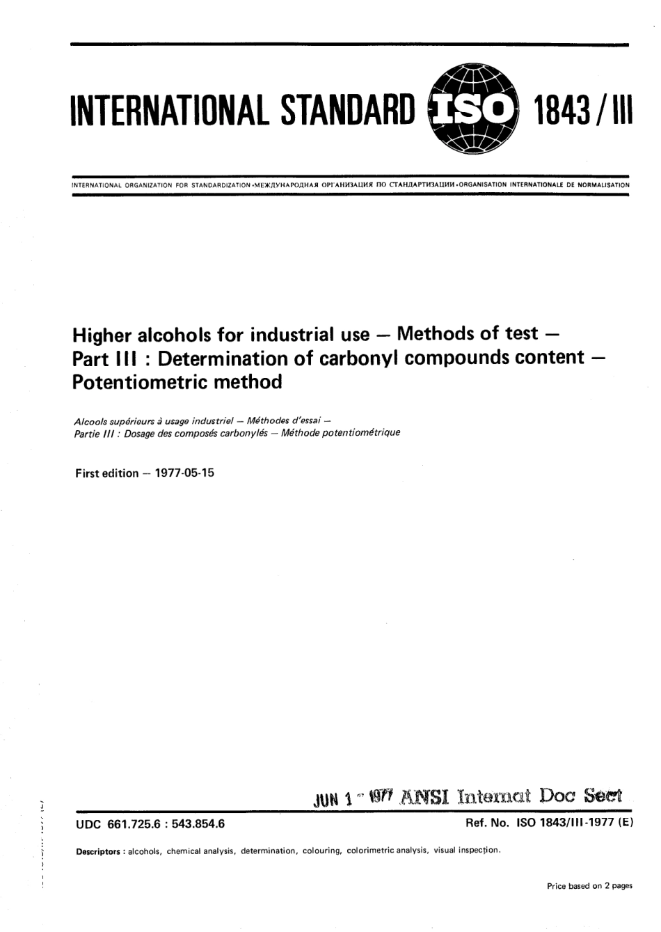 ISO 01843-3-1977 scan.pdf_第1页