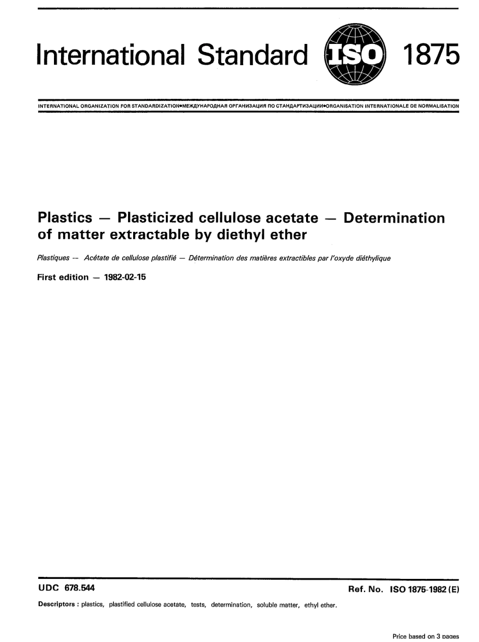 ISO 01875-1982 scan.pdf_第1页