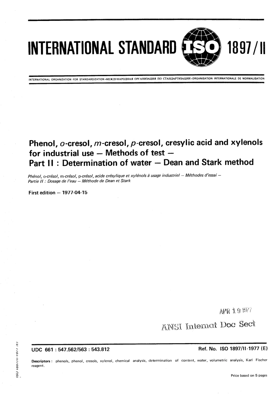 ISO 01897-2-1977 scan.pdf_第1页