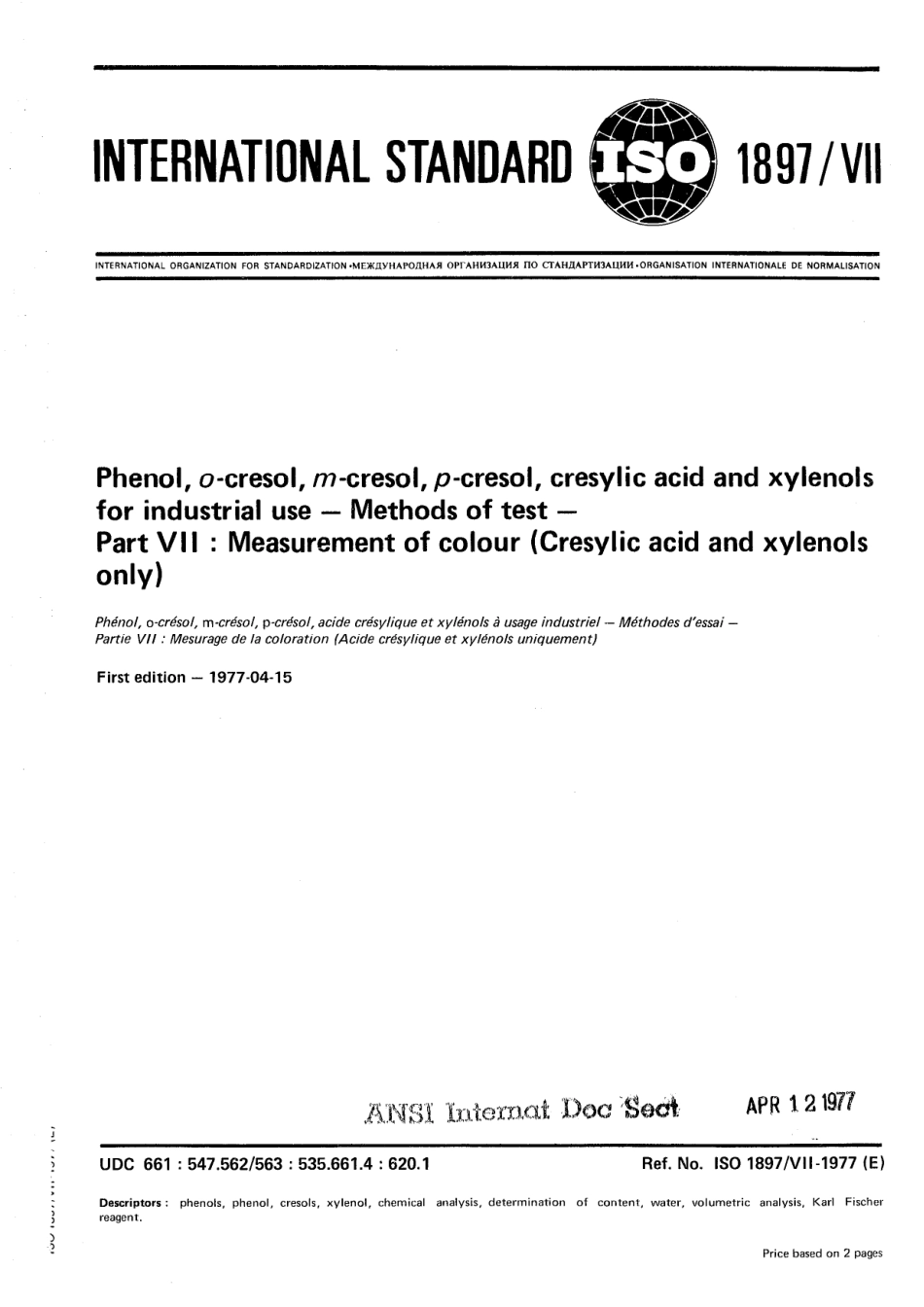 ISO 01897-7-1977 scan.pdf_第1页