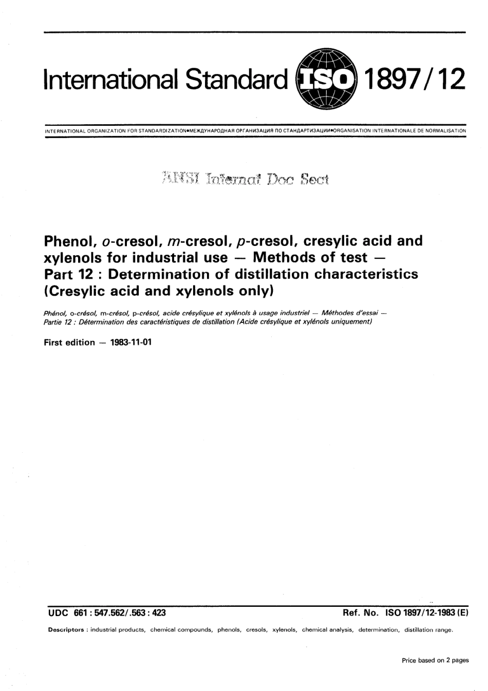 ISO 01897-12-1983 scan.pdf_第1页