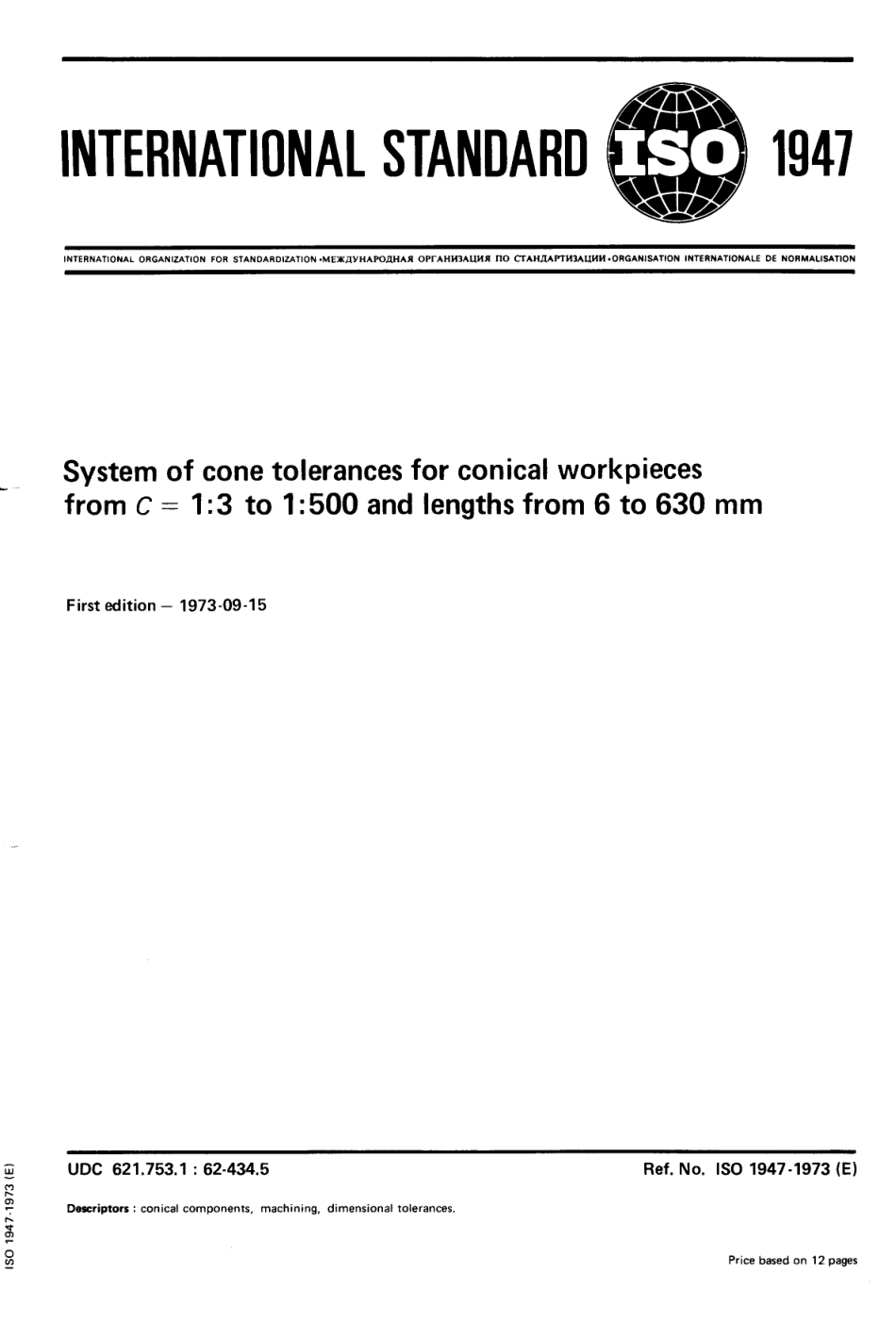 ISO 01947-1973 scan.pdf_第1页