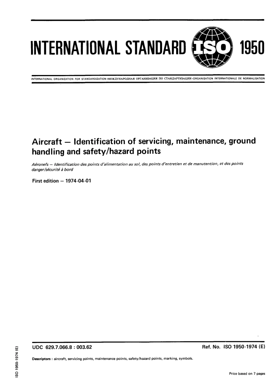 ISO 01950-1974 scan.pdf_第1页