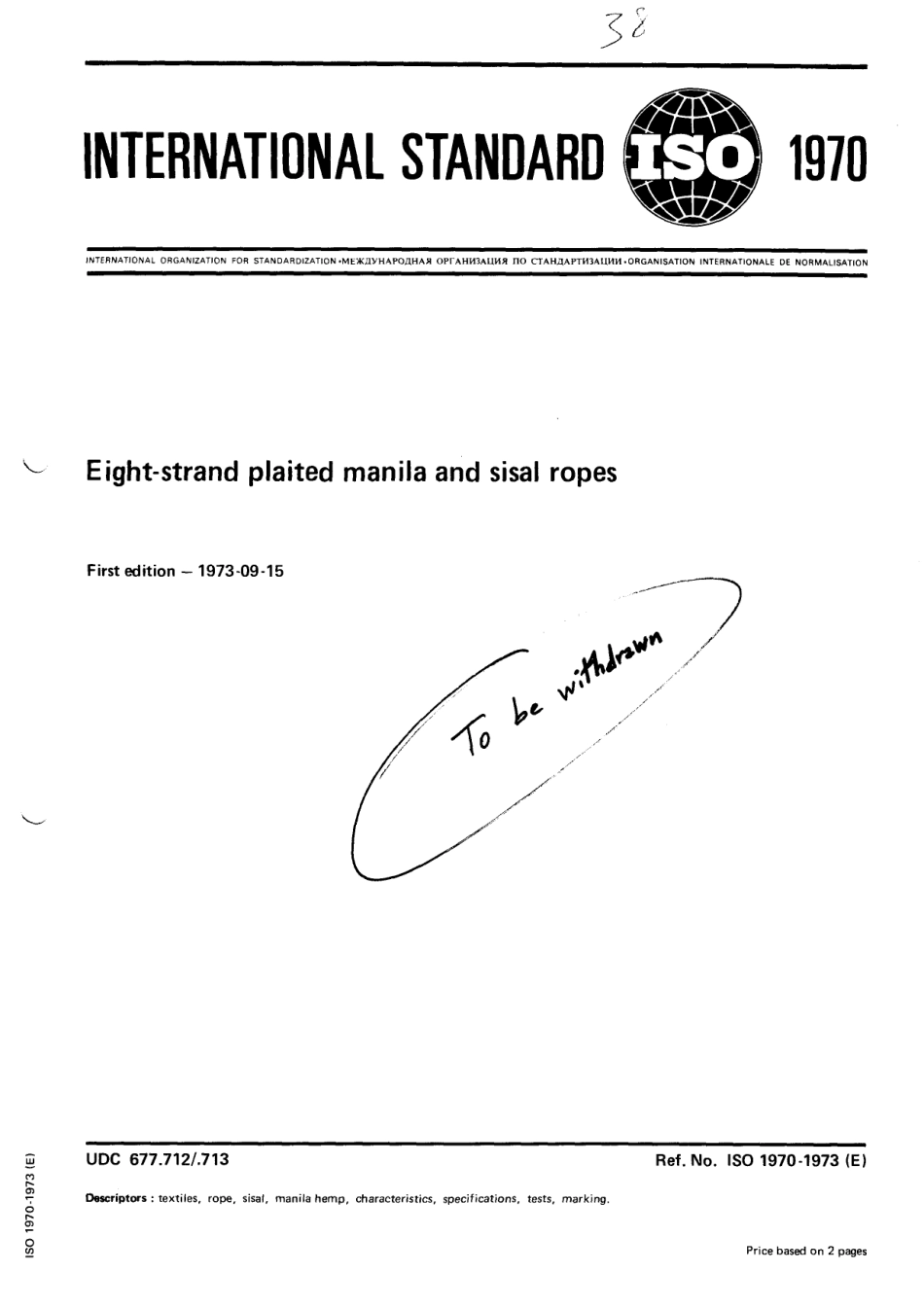 ISO 01970-1973 scan.pdf_第1页