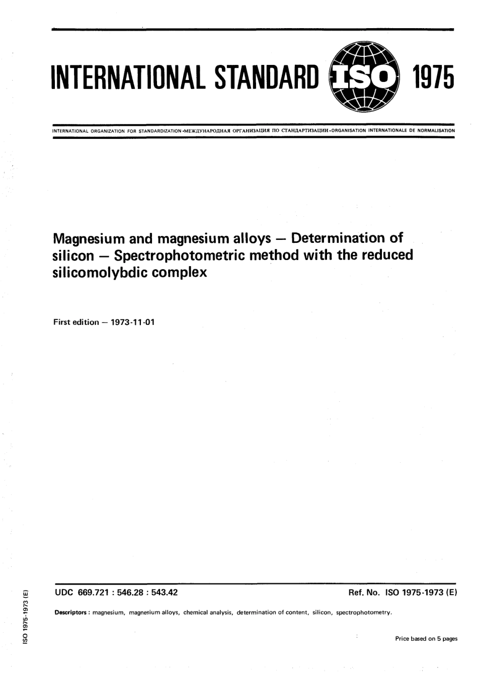 ISO 01975-1973 scan.pdf_第1页