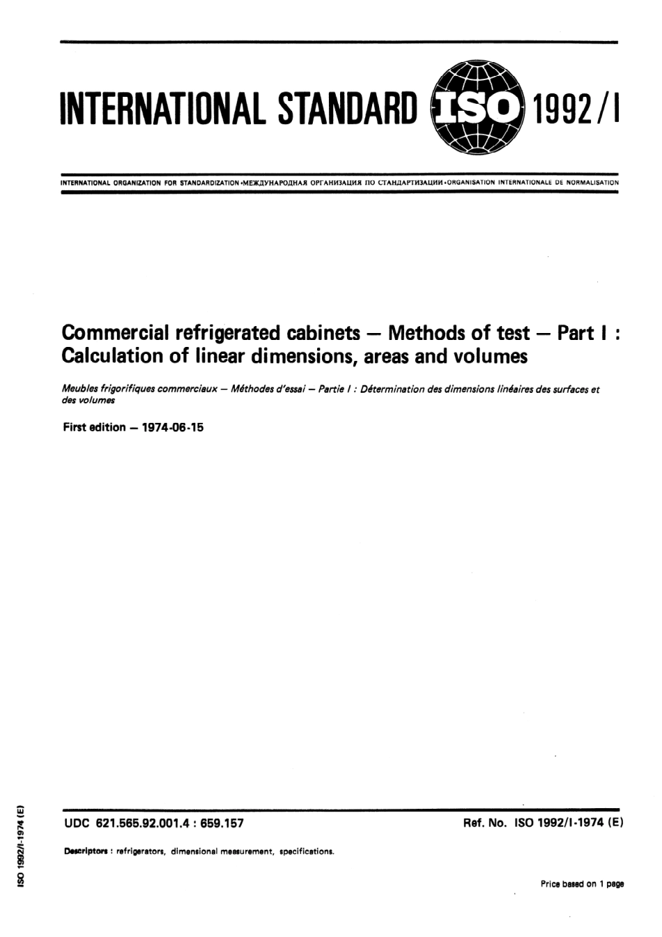 ISO 01992-1-1974 scan.pdf_第1页