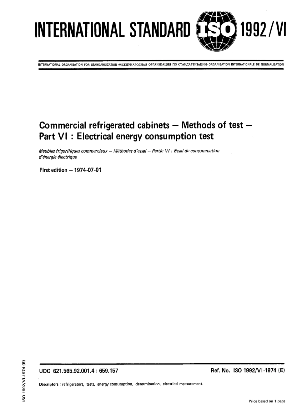 ISO 01992-6-1974 scan.pdf_第1页