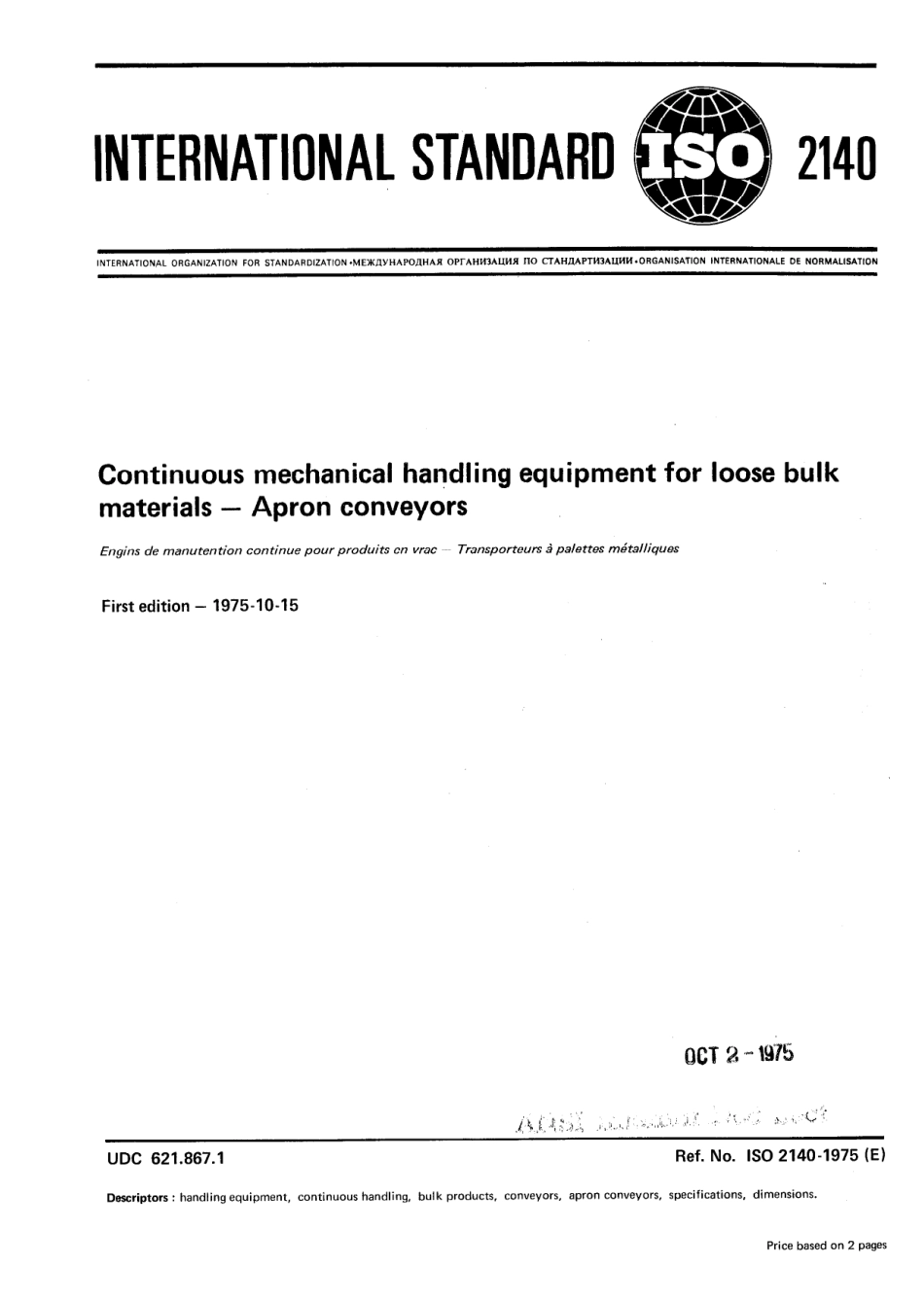 ISO 02140-1975 scan.pdf_第1页