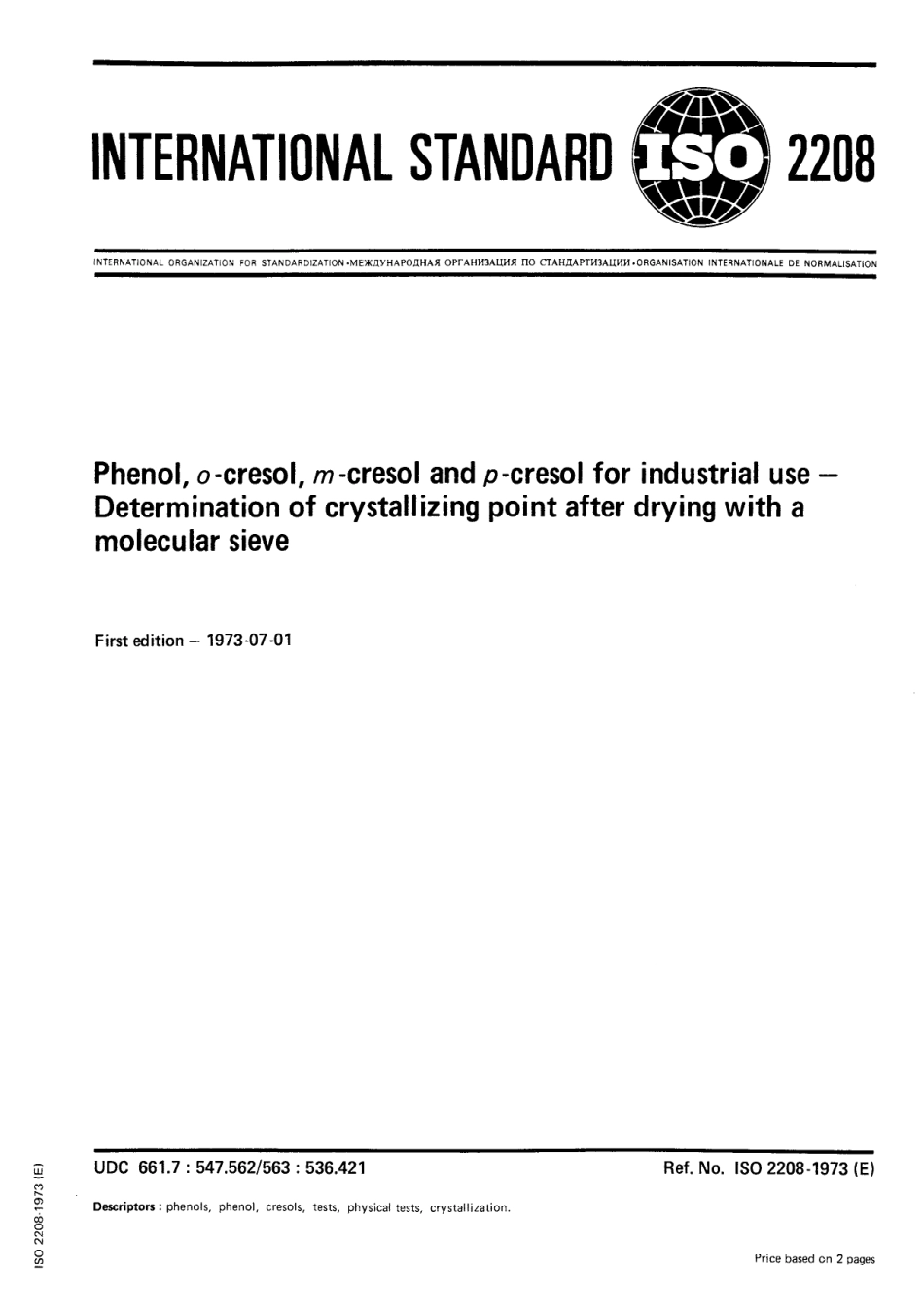 ISO 02208-1973 scan.pdf_第1页