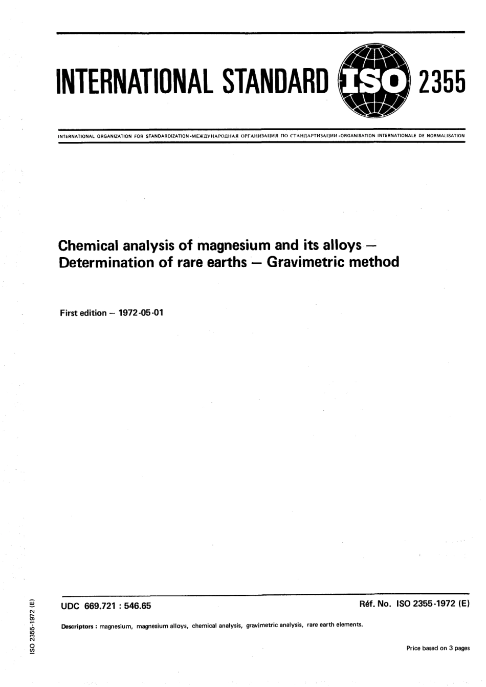 ISO 02355-1972 scan.pdf_第1页