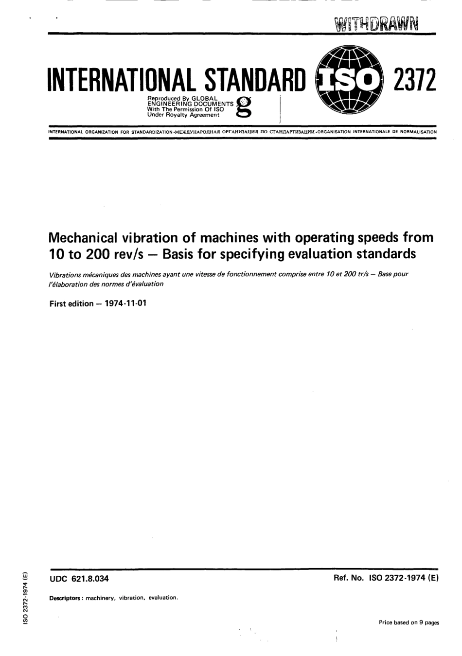 ISO 02372-1974 scan.pdf_第3页