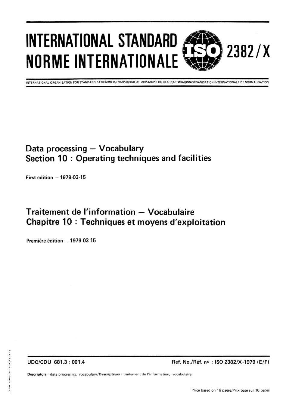 ISO 02382-10-1979 scan.pdf_第1页