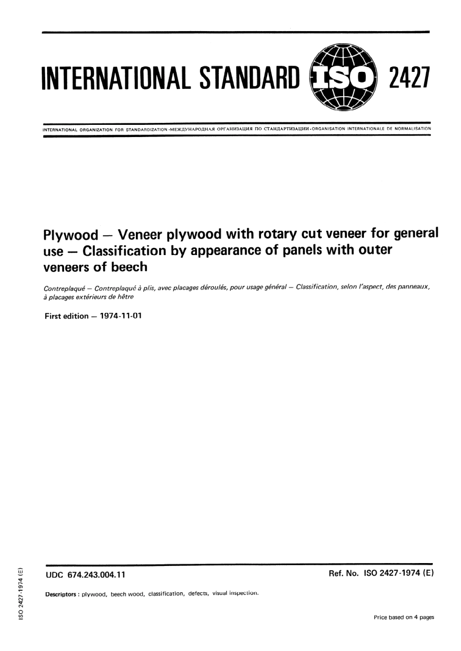 ISO 02427-1974 scan.pdf_第1页