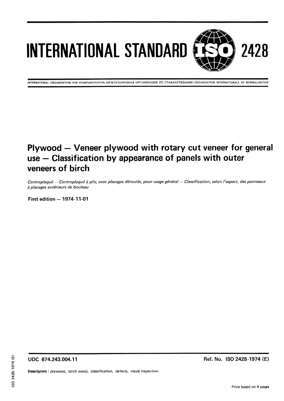 ISO 02428-1974 scan.pdf_第1页