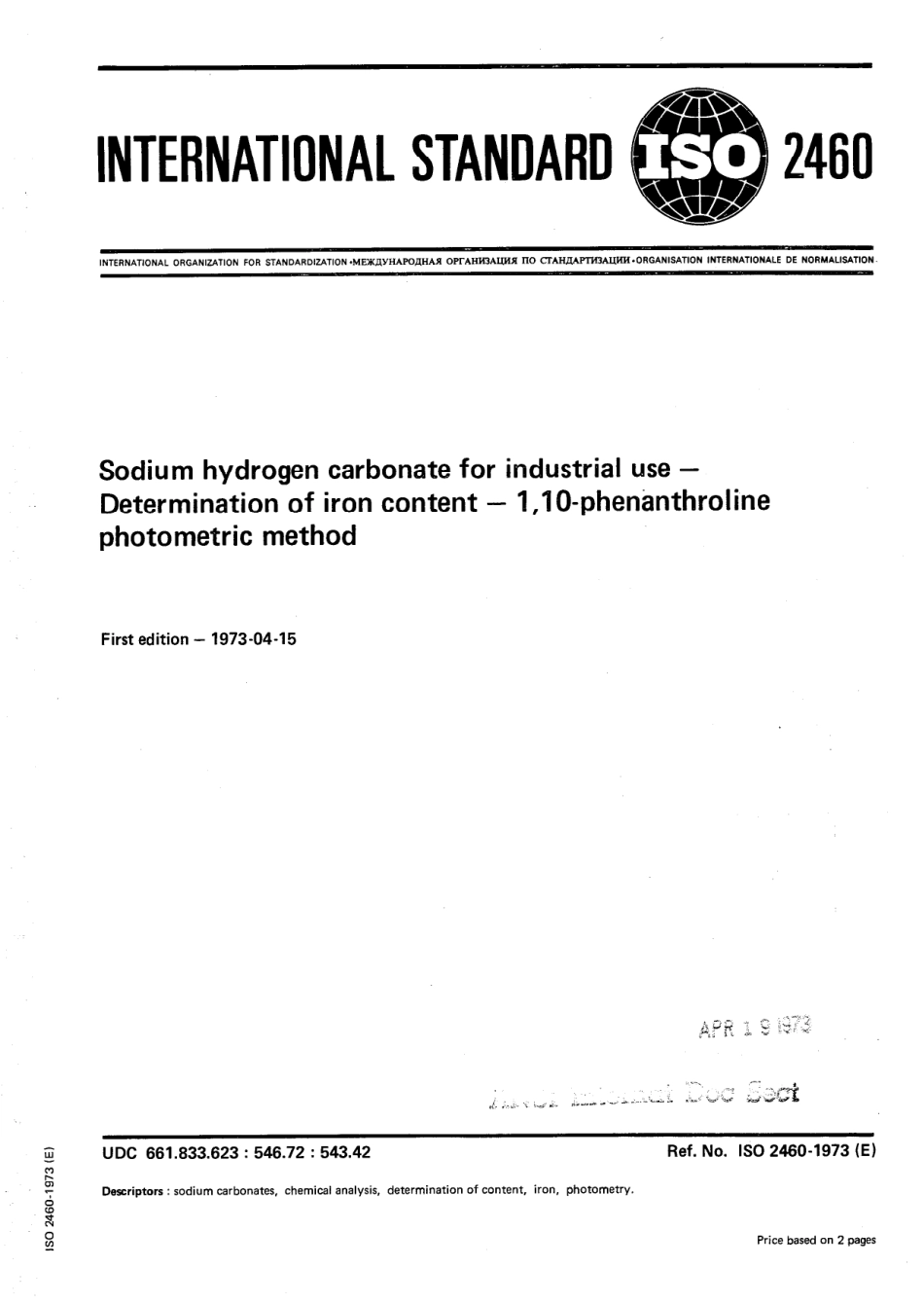 ISO 02460-1973 scan.pdf_第1页