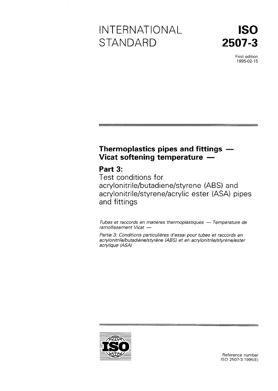 ISO 02507-3-1995 scan.pdf_第1页