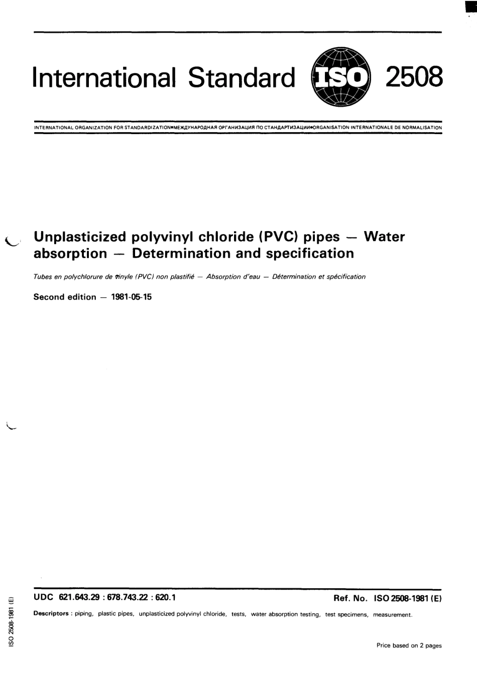 ISO 02508-1981 scan.pdf_第1页