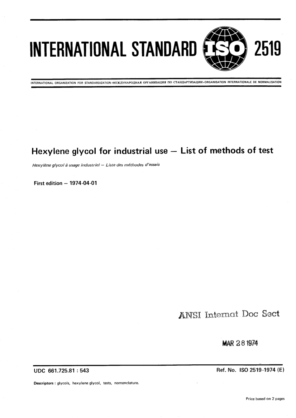 ISO 02519-1974 scan.pdf_第1页