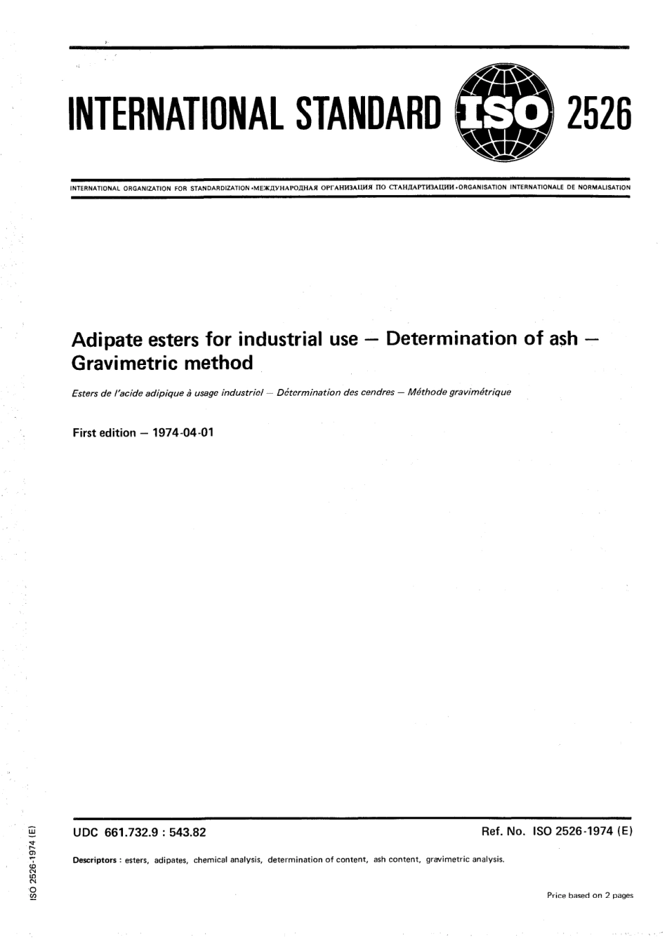 ISO 02526-1974 scan.pdf_第1页