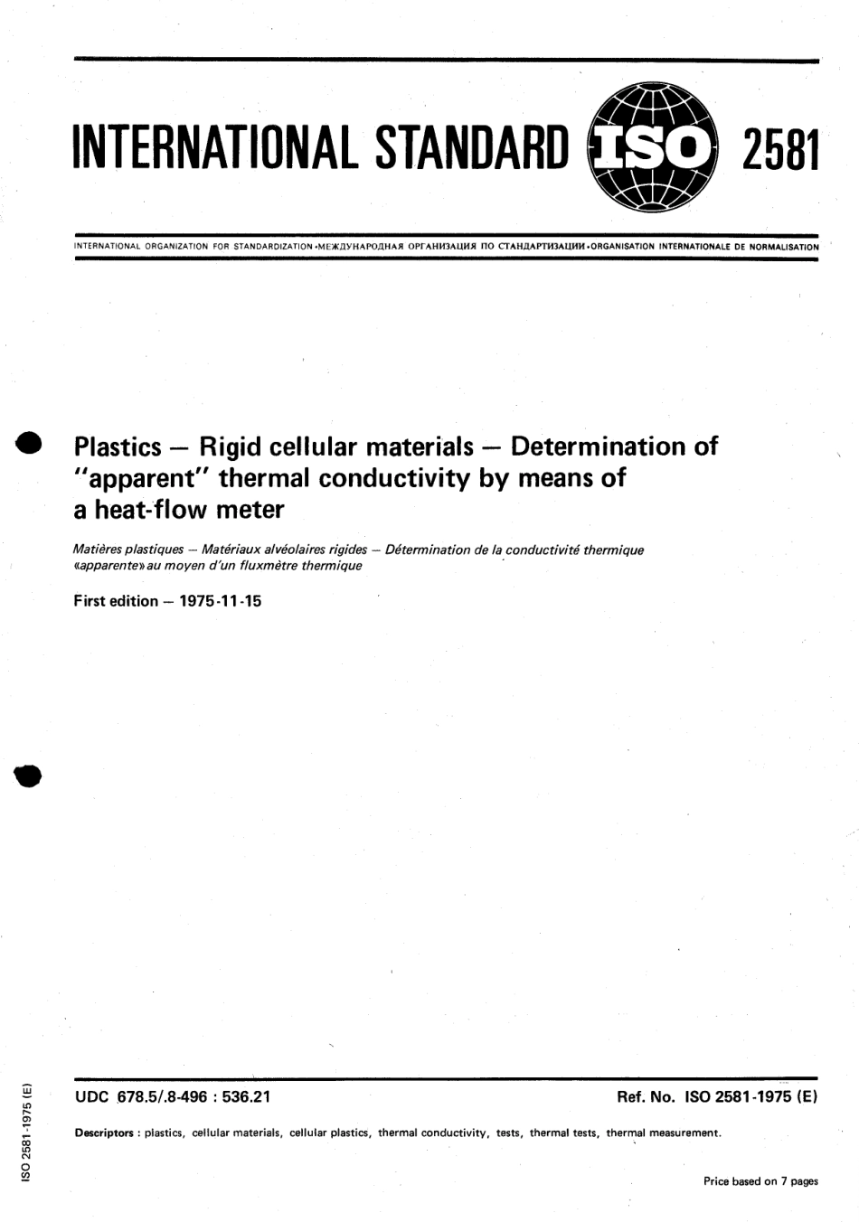 ISO 02581-1975 scan.pdf_第1页